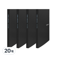 노블 PP 더블레버화일 A4, 검정, 20개