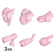 ilogue 孩童造型握筆輔助器6件組, 3組, 粉色