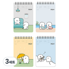 Withna Snow Dog PP 錯題本 4件組 80-0050 隨機出貨, 混合顏色, 3套