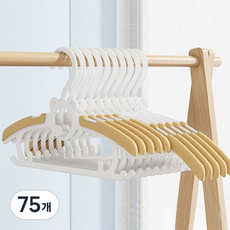 ACACIA bongbong 兒童用 4段長度調節 萬能防滑衣架, 黃色, 75個