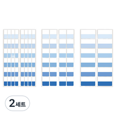 YB COMPANY 膠帶索引貼紙 420p 套組 藍色, 2套