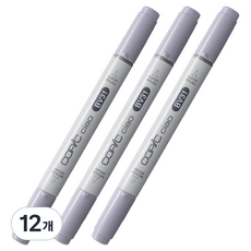 코픽 챠오 마카 BV31 Pale Lavender, 12개, 1색