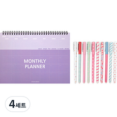 투영디자인 컬러 데스크 먼슬리 플래너 + 달달 컬러 젤펜 10종 세트, 랜덤발송(플래너), 10종(젤펜), 4세트