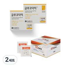 올메디쿠스 글루코닥터 혈당검사지 100p x 2개 + 알콜솜 100p, 2세트