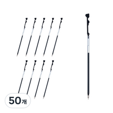 PILOT 百樂 Coleto 筆芯 0.4mm LHKRF-10C, 黑色, 50個