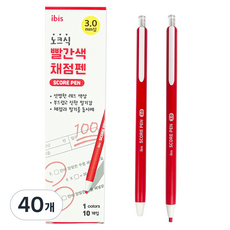 ibis 10000 評分筆組, 40個, 紅色