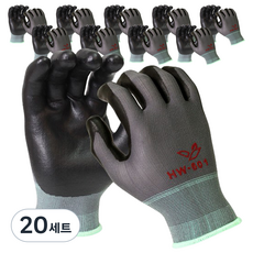 HANWOO 多功能安全手套 HW-601, 單一顏色, 20套