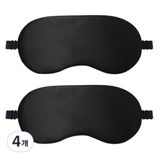 輕盈簡約貼合遮光眼罩 黑色, 4個, 1入