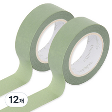 Monolike Arte 紙膠帶 15mm x 10m, 517 Green lawn,, 12個