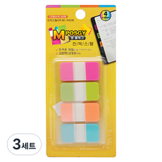 엠포스지 인덱스탭 12매 4색 MI-PGOB, 3세트