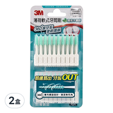 3M 薄荷軟式牙間刷, 70支, 2盒