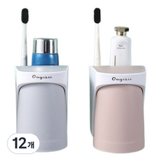 Foryouliving 吸盤式倒掛磁吸漱口杯, 12個, 隨機出貨