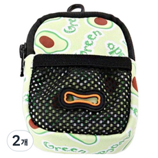 파스텔펫 반려동물 배변봉투 가방 FREE 8 x 10.5 x 3.5 cm, 아보카도, 2개, 1개입