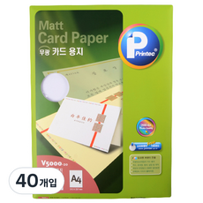 Printec 霧面卡紙 V5000-20, 白色霧面, 40個