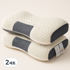 DALJAM 纖薄生物頸椎枕 2入 + 枕套 2入 組, 2套, 白色