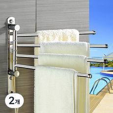 21C Trend 不鏽鋼橫式4層毛巾架, 單一顏色, 2個