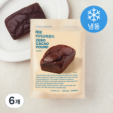 제로베이커리 카카오파운드 (냉동), 60g, 6개
