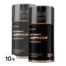 The Class 一鍵式汽車清新除臭劑, 10個, 150g