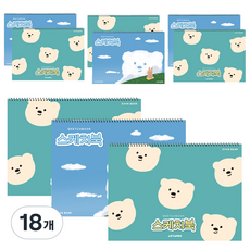 아트모아 뉴 스케치북, 345 x 248 mm, 26매, 18개