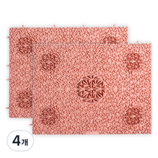 HANEE 堅固的腳指壓墊, 4個, 粉紅色