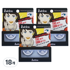 lashtoc 一觸即貼假睫毛, 自然女孩, 18個