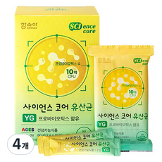 함소아 유아용 사이언스 코어 톡톡 유산균 YG 30p, 4개, 60g