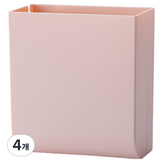 生活連結遙控器整理盒多功能迷你黏貼式收納掛架, 粉色, 4個