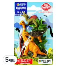 IWAKO 地球化學 拼圖橡皮擦組, 52 恐龍2, 5個