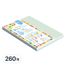 종이문화 스타일리쉬 얇은 혼합색지 120g 06 SN Blue, B5, 260개