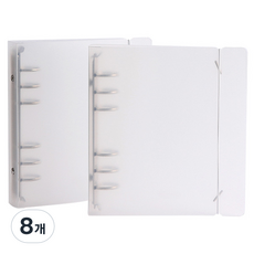 워너디스 A6 정사각 PP 컬러 바인더 커버 6공, 01 화이트, 8개