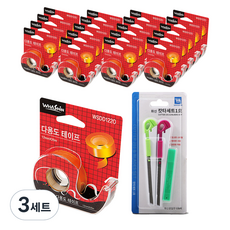 화신 다용도 테이프 디스펜서 12mm x 20m 20p + 스마트 컷터 세트 1호, 혼합색상, 3세트