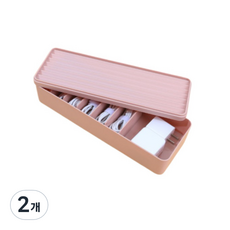 Templai 多用途電線整理收納盒, 2個, 粉紅色