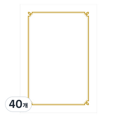 宇賢產業 燙金加厚獎狀用紙 01, 白色, 40個