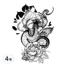 Dalmoa 字母指甲花紋身刺青貼紙, AE 38, 4個