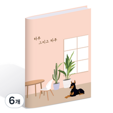 Withna 一天又一天 日記本 80-0032, 6個, 粉紅色