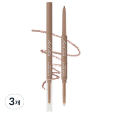 투쿨포스쿨 아트클래스 스머징 트임 라이너 0.12g, 6호 더스크, 3개