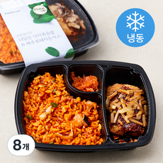 프레슬리쿡 더담은 낙지볶음밥 & 제주흑돼지돈까스 도시락 (냉동), 250g, 8개