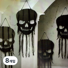 [할로윈장식] 빈티지 거즈 해골 행잉데코, 8개입
