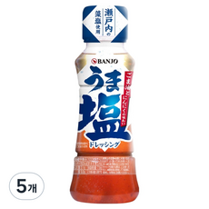 반조 소금 드레싱, 5개, 170ml