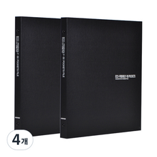 ECO Chungwoon Eco 透明文件夾 30頁 A4, 黑色, 4個