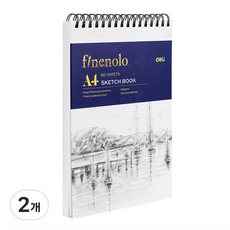 deLi 得力 Finolo 上翻式素描本 EC276 160g, A4, 2個