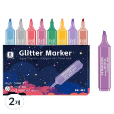 DOnG-A Pms Artwork 金屬亮粉重點筆 8色, 混合色, 2個