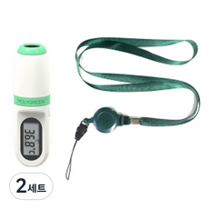 조인메디칼 폴리그린 목걸이형 비접촉체온계 세트 KI-8271, 2세트