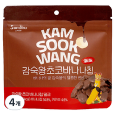 Kamsookwang 巧克力香蕉脆片 牛奶, 4個, 45g
