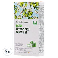 헤밀레 김소형원방 유기농 엑스트라버진 올리브오일 14p, 140ml, 3개