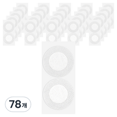 지음앤 남성용 니플밴드 패치 화이트 2p, 78개