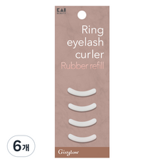 KAI 貝印 睫毛夾替換膠條 4入, 白色, 6個