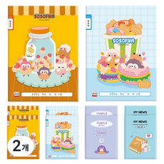 YOUNG ART Sosofun 1000 小學寬格聯絡簿 筆記本 10入, 隨機出貨, 2個