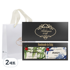 알카미아비누 비누 뱀부 200g + 엔지 200g + 선물상자 블랙 세트 + 쇼핑백, 2세트