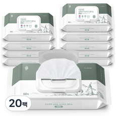 리벤스 자우버탁 프리미엄 실버용 빅사이즈 물티슈 캡형, 55g, 60개입, 20개